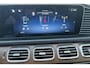 Mercedes-Benz GLS GLS 450 Automaat 4MATIC AMG Line | MANUFAKTUR | Advanced Plus Pakket | Nightpakket | Distronic| Airmatic | Burmester Audio | Memory | Sfeerverlichting | Trekhaak | 360° Camera
