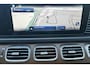 Mercedes-Benz GLS GLS 450 Automaat 4MATIC AMG Line | MANUFAKTUR | Advanced Plus Pakket | Nightpakket | Distronic| Airmatic | Burmester Audio | Memory | Sfeerverlichting | Trekhaak | 360° Camera