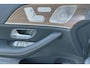 Mercedes-Benz GLS GLS 450 Automaat 4MATIC AMG Line | MANUFAKTUR | Advanced Plus Pakket | Nightpakket | Distronic| Airmatic | Burmester Audio | Memory | Sfeerverlichting | Trekhaak | 360° Camera