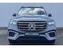 Mercedes-Benz GLS GLS 450 Automaat 4MATIC AMG Line | MANUFAKTUR | Advanced Plus Pakket | Nightpakket | Distronic| Airmatic | Burmester Audio | Memory | Sfeerverlichting | Trekhaak | 360° Camera