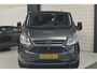 Ford Transit Custom 290 2.2 TDCI L1H1 Trend // 87.000 km // AIRCO // CRUISE CONTROLE // VOORRUIT VERWARMING // GEEN BPM !!