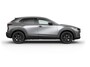 Mazda CX-30 2.5 e-SkyActiv-G M Hybrid Homura € 3.100,- VOORRAADKORTING