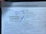 Fiat Panda 1.2 ACTIVE