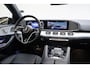 Mercedes-Benz GLE Coupé 400 e 4MATIC AMG Line Premium Plus | 22 Inch | Night | Panoramadak | Trekhaak |