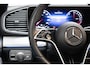 Mercedes-Benz GLE Coupé 400 e 4MATIC AMG Line Premium Plus | 22 Inch | Night | Panoramadak | Trekhaak |
