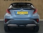 Toyota C-HR 2.0 Hybrid Dynamic - ADAPTIEVE CRUISE CONTROL - DODEHOEKDETECTIE - NAVIGATIE FULL MAP - KEYLESS ENTRY - 18 INCH LICHTMETALEN VELGEN - STOELVERWARMING VOORZIJDE - APPLE CARPLAY/ANDROID AUTO
