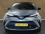 Toyota C-HR 2.0 Hybrid Dynamic - ADAPTIEVE CRUISE CONTROL - DODEHOEKDETECTIE - NAVIGATIE FULL MAP - KEYLESS ENTRY - 18 INCH LICHTMETALEN VELGEN - STOELVERWARMING VOORZIJDE - APPLE CARPLAY/ANDROID AUTO