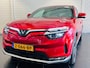 VinFast VF 8 Plus 87.7 kWh 4WD  // 10 JAAR GARANTIE // 100% ELEKTRISCH