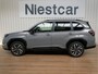 Subaru Forester 2.0i e-BOXER Premium First Edition! ** New **