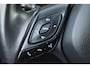 Toyota C-HR 1.8 Hybrid Dynamic | TREKHAAK | NAVIGATIE | STOELVERWARMING | DEALER ONDERHOUDEN | NAP