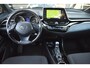 Toyota C-HR 1.8 Hybrid Dynamic | TREKHAAK | NAVIGATIE | STOELVERWARMING | DEALER ONDERHOUDEN | NAP