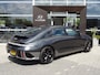 Hyundai Ioniq 6 Style 77 kWh 1500KG TREKGEWICHT | WARMTEPOMP + V2L | AFN. TREKHAAK | 20 INCH VELGEN