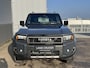 Toyota Land Cruiser 2.8 D-4D Blind Van Navigator Grijs kenteken Nieuw Model, Geen BPM, Navigatie, 360" Camera, Lederen bekleding, Dodehoekdetectie,