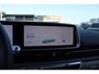 Hyundai Ioniq 6 Lounge AWD 77 kWh | 1500KG trekgewicht | V2L | Elektrische stoelverstelling met geheugenfunctie | verwarming / ventilatie in voorstoelen | BOSE Audio | 360 graden camera | | Achterstoelen verwarmd | Audio installatie premium | Audio-navigatie full map