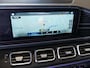 Mercedes-Benz GLE 450 4MATIC Line: AMG Premium Plus / 367pk / Panorama dak / Trekhaak / Rondomzicht camera /