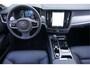Volvo V90 2.0 T6 PHEV AWD Bright 398Pk Trekhaak LongRange PilootSteering