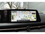 Nissan Ariya Advance 66 kWh 360 Camera | Navigatie | Adaptieve Cruise Control | 22KW Lader