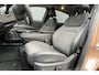 Nissan Ariya Advance 66 kWh 360 Camera | Navigatie | Adaptieve Cruise Control | 22KW Lader