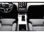 Volvo EX90 Twin Motor Performance Ultra 7p. 111 kWh | Bowers&Wilkins | Luchtvering | Tailored Wool | 22 Inch |Park-Assist Pakket