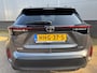 Toyota Yaris Cross 1.5 Hybrid 115 First Edition, Demonstratie Auto
