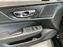 Volvo S60 2.0 T5 Intro Edition /R-Design /Harman Kardon /Trekhaak