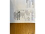 Opel Combo 1.3 CDTi L1H1 ecoFLEX Sport, NAP, 1e EIG, airco, cruise control, bluetooth, parkeersensoren achter,