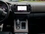 Citroën C5 Aircross SHINE 1.6 180pk EAT8 AUTOMAAT Navi | Trekhaak | Cruise & Climate | P-hulp+CAMERA | Massagestoelen voor+stoelverwarming | BT | 19inch LMV |