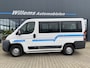 Fiat Ducato Combinato 30 2.0 MultiJet 9 Persoons Actual