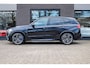 BMW X5 M X5M F15 / HK / 360 / Entertainment / Pano / 360 / Manhart