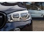 BMW X5 M X5M F15 / HK / 360 / Entertainment / Pano / 360 / Manhart