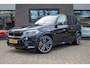 BMW X5 M X5M F15 / HK / 360 / Entertainment / Pano / 360 / Manhart