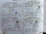 Suzuki Wagon R+ 1.2 Comfort
