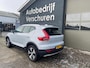 Volvo XC40 1.5 T4 Recharge Inscription pano stoel + stuur verwarming