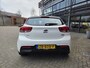 Kia Rio 1.2 CVVT ComfortLine | Carplay | 17"LMV | Airco
