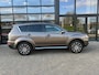 Mitsubishi Outlander 2.0 Intro Edition, Automaat, Leer/stof, Trekhaak