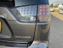 Mitsubishi Outlander 2.0 Intro Edition, Automaat, Leer/stof, Trekhaak