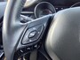 Toyota C-HR 2.0 HYBRID 184PK DYNAMIC NAVI KEYLESS CAMERA PARK-SENSOREN APPLE/ANDROID 18"LM-VELGEN NL-AUTO