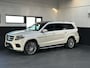 Mercedes-Benz GLS 500 4MATIC 455PK, B&O, Pano, 360 camera, Leder, Trekhaak 3500kg, zeer volle auto , 21 inch