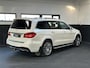 Mercedes-Benz GLS 500 4MATIC 455PK, B&O, Pano, 360 camera, Leder, Trekhaak 3500kg, zeer volle auto , 21 inch