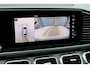 Mercedes-Benz GLE Coupé 350 de 4MATIC AMG Line Aut9 | Luchtvering | Distronic+ | Burmester | Memory | Trekhaak | Stoelventilatie | HUD | Multibeam LED | Luchtkwaliteitspakket |