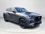 Mazda CX-60 2.5 e-SkyActiv PHEV Homura Business Edition | Diverse model 2025 uit voorraad leverbaar! |
