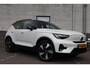 Volvo XC40 Single Motor Extended Range Plus 82 kWh