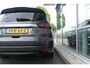 Ford S-Max 2.5 FHEV ST-Line AFN. TREKHAAK (1.750KG), WINTER PACK, MEMORY, ADAPT. CRUISE, CLIMA, NAVI, CAMERA, PDC V&A, APPLE CARPLAY/ANDROID AUTO, KEYLESS, ELEKT. PASSAGIERSSTOEL, 49.150KM