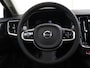 Volvo V90 T6 Plug-in hybrid AWD Ultra Dark | Head-up display | Panoramadak | Harman Kardon premium audio | Semi elektrische wegklapbare trekhaak | 360° parkeercamera | Stoelverwarming | Parkeersensoren voor + achter | Gelamineerde zijruiten |  Stuurwielverwarming