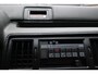 Honda Prelude 1.8 EX UNIEKE AUTO vrij van wegenbelasting