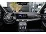 DFSK E5 Plug-In-Hybrid 288pk Panoramadak/CarAuto/360camera 7p