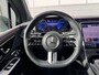 Mercedes-Benz EQE SUV 350+ AMG Line | Panoramadak | Trekhaak | Premium Plus | Rijassistentiepakket Plus | Burmester 3D Surround | 360° Camera | DIGITAL LIGHT Koplampen | Elektrisch Verstelbare Stoelen + Memory | Stuurverwarming | Sfeerverlichting