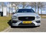 Volvo V60 T6 AWD 350PK Plug-in Hybrid Essential Dark | Camera | Leder | ACC | Blis | Stoelverwarming | Standkachel