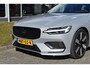 Volvo V60 T6 AWD 350PK Plug-in Hybrid Essential Dark | Camera | Leder | ACC | Blis | Stoelverwarming | Standkachel