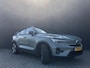 Volvo XC40 Recharge Ultimate 70 kWh